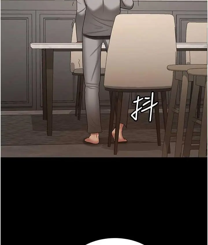 漫画《你老婆我收下了》第36话第38张图