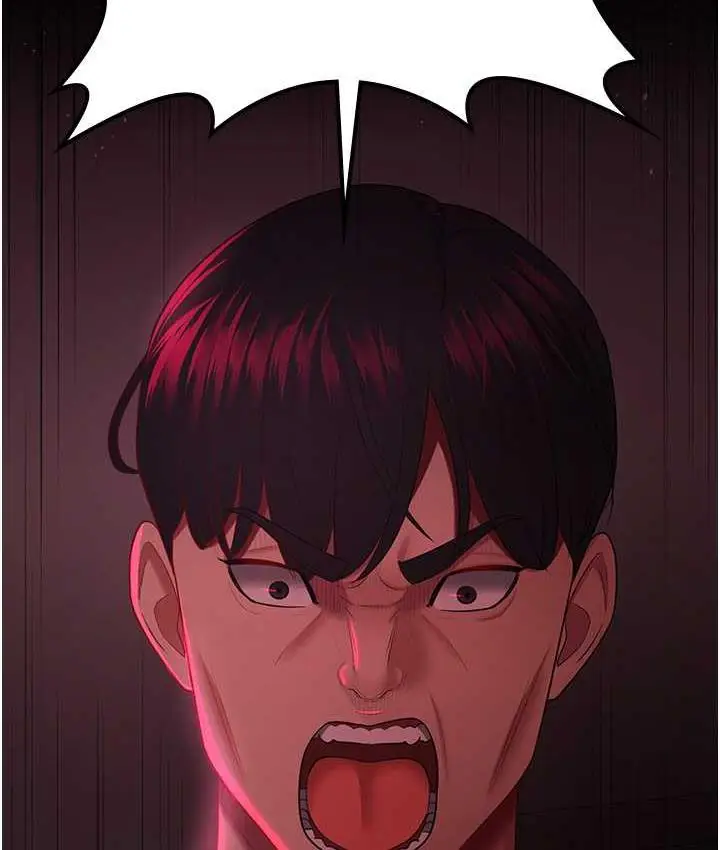 漫画《你老婆我收下了》第36话第69张图