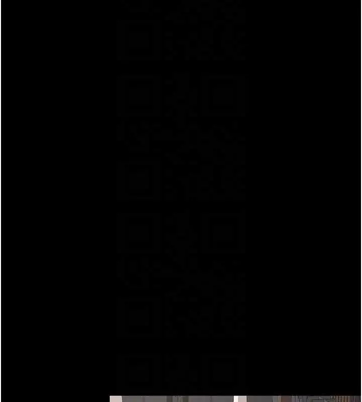 漫画《你老婆我收下了》第37话第18张图