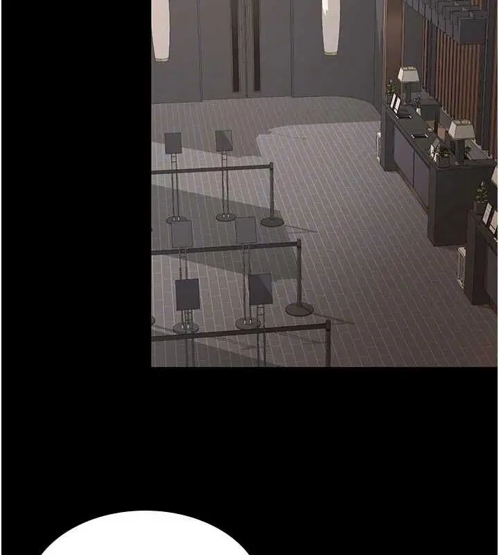 漫画《你老婆我收下了》第37话第19张图