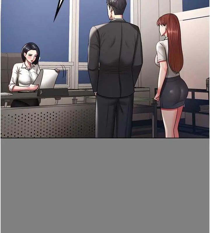 漫画《你老婆我收下了》第37话第24张图