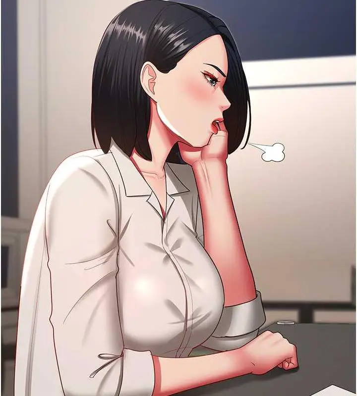 漫画《你老婆我收下了》第37话第33张图
