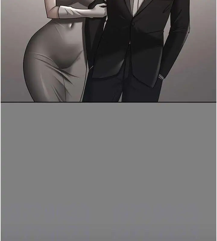 漫画《你老婆我收下了》第37话第42张图