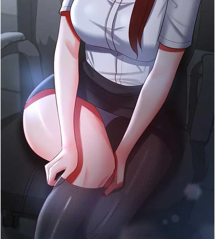 漫画《你老婆我收下了》第37话第5张图