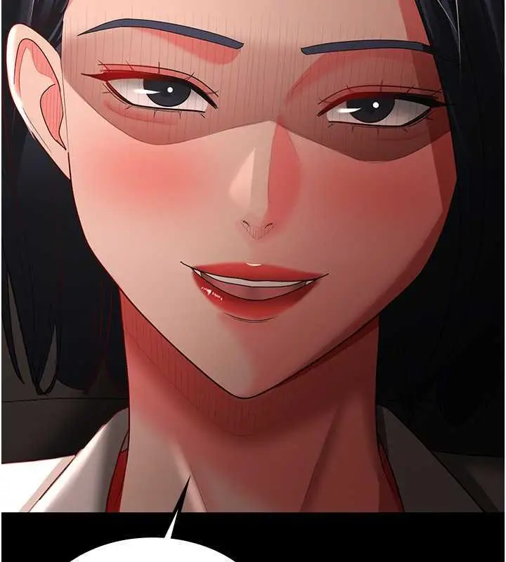 漫画《你老婆我收下了》第37话第62张图