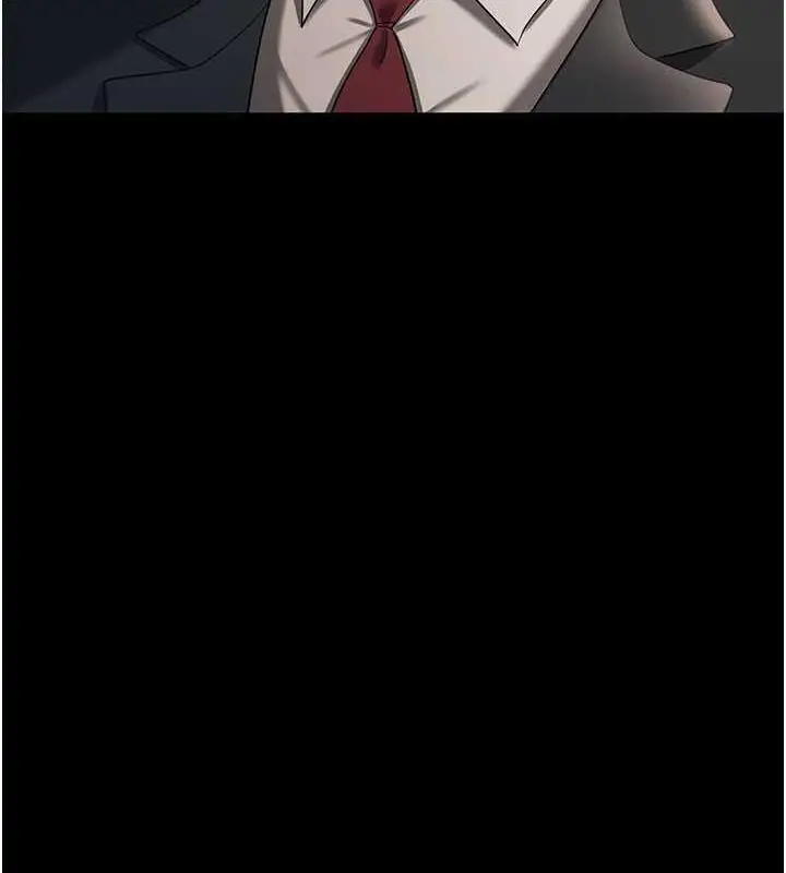漫画《你老婆我收下了》第38话第132张图