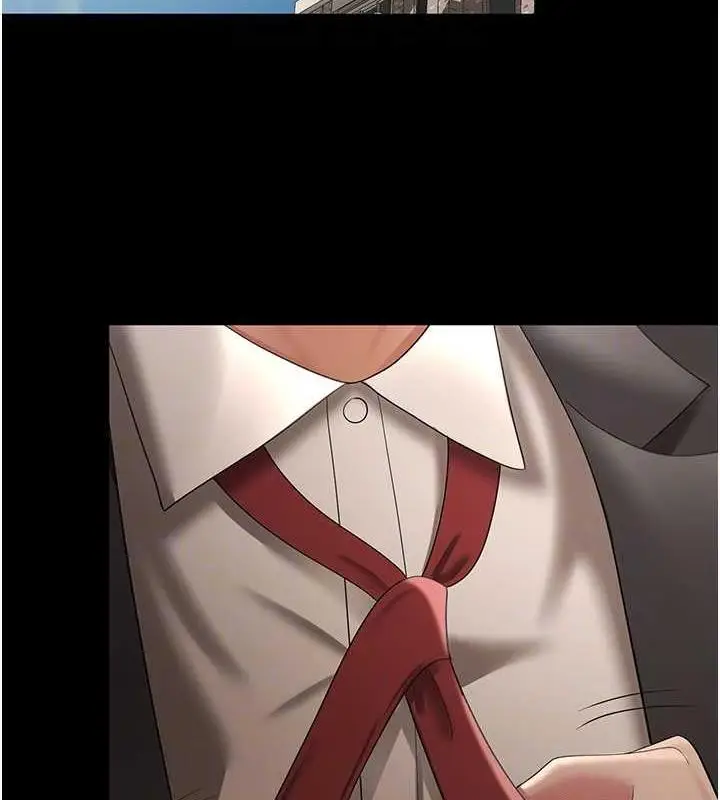 漫画《你老婆我收下了》最终话第101张图