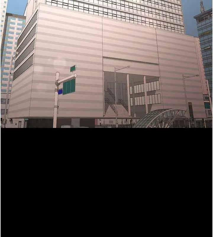 漫画《你老婆我收下了》最终话第110张图