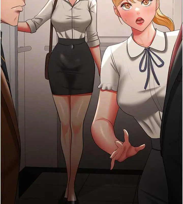 漫画《你老婆我收下了》最终话第121张图