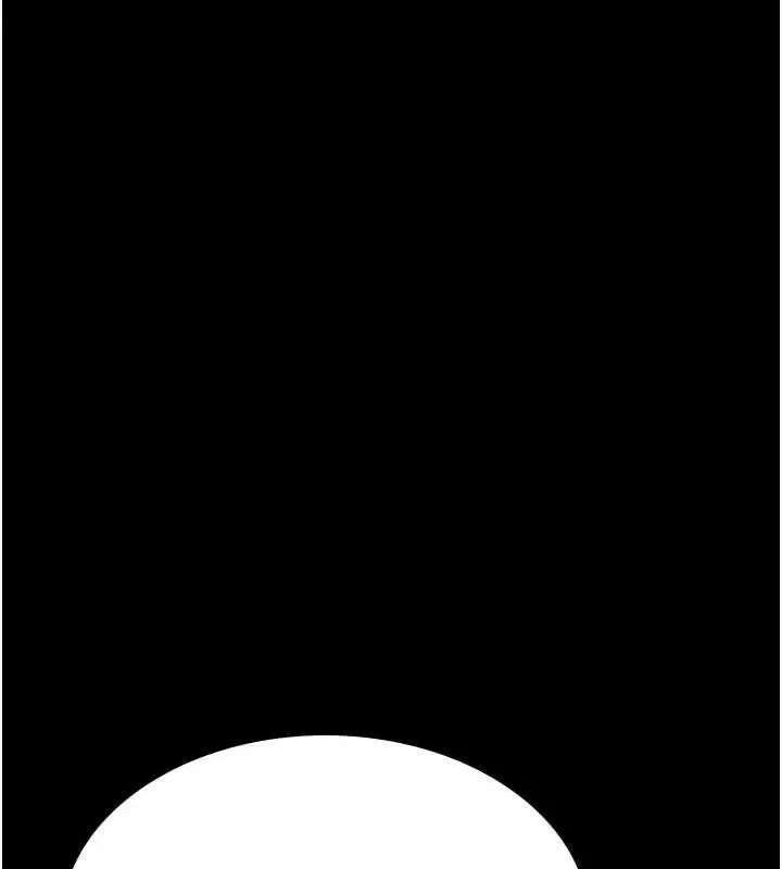 漫画《你老婆我收下了》最终话第127张图