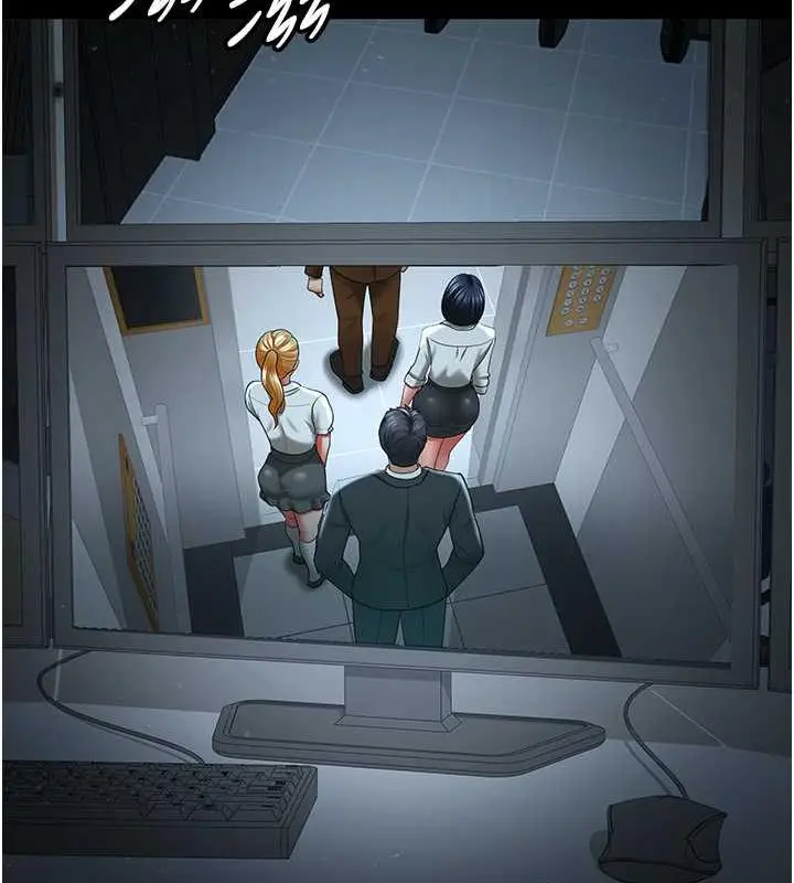 漫画《你老婆我收下了》最终话第136张图