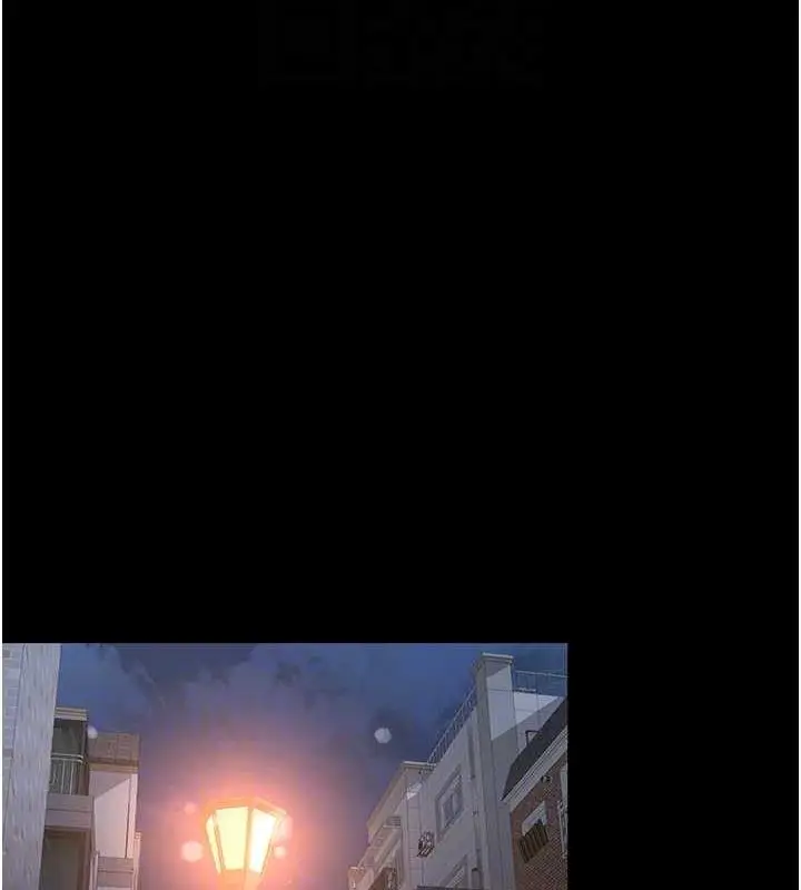 漫画《你老婆我收下了》最终话第66张图