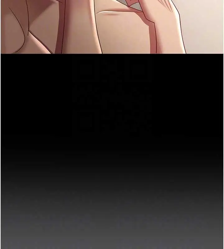 漫画《你老婆我收下了》最终话第79张图