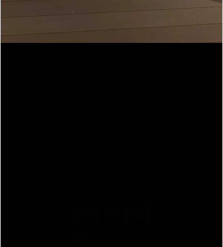 漫画《你老婆我收下了》最终话第90张图