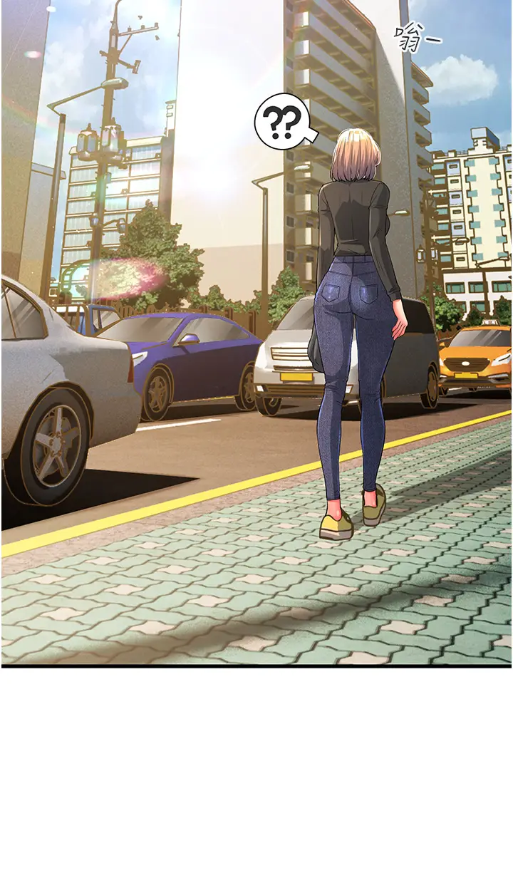 漫画《跑友变岳母》第2话第20张图