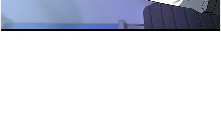 漫画《跑友变岳母》第3话第21张图