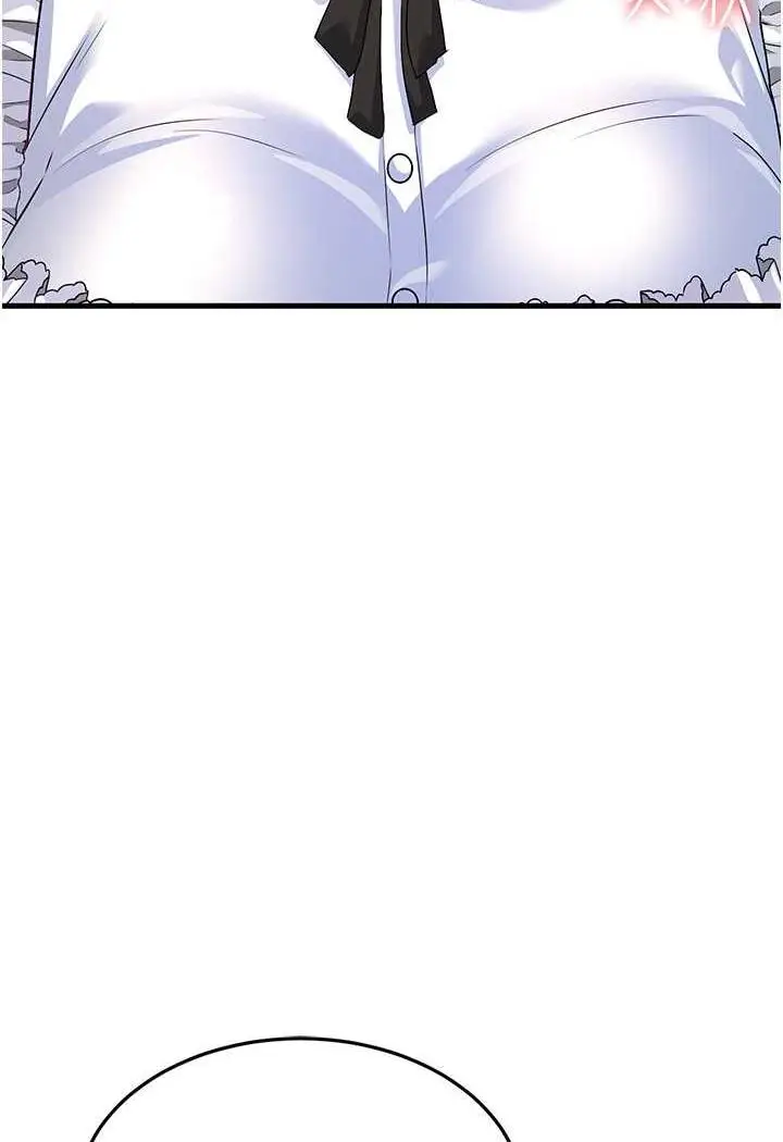 漫画《跑友变岳母》第20话第112张图