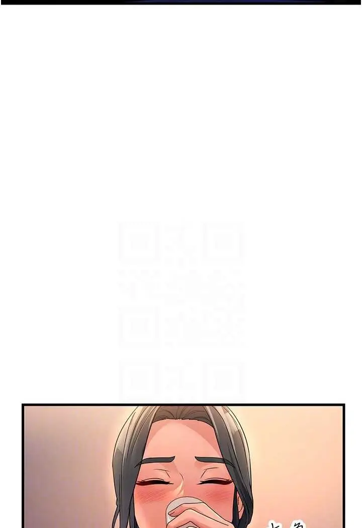漫画《跑友变岳母》第23话第24张图