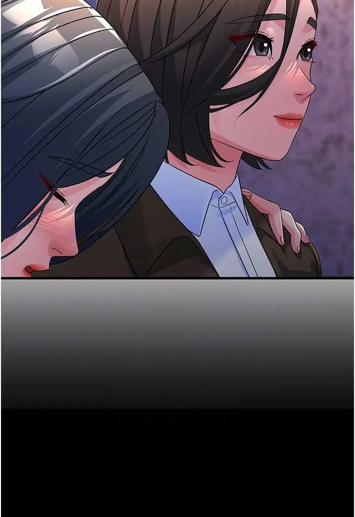 漫画《跑友变岳母》第23话第60张图