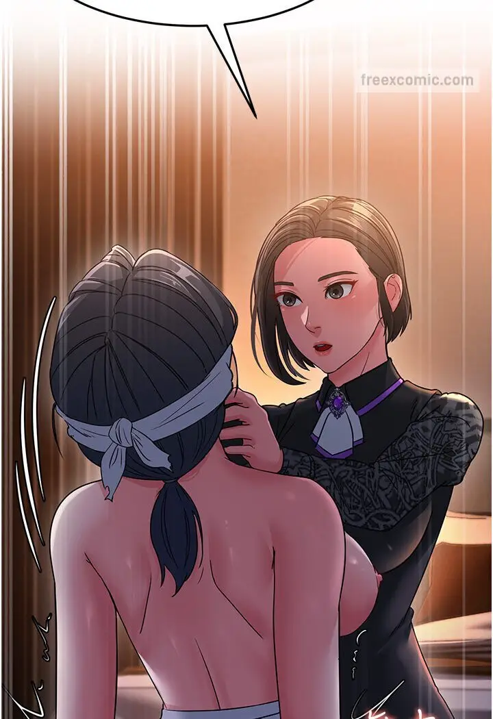 漫画《跑友变岳母》第24话第18张图