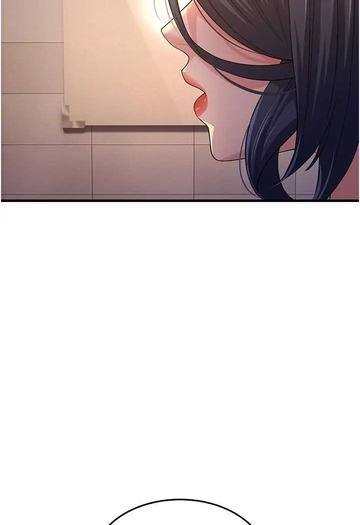 漫画《跑友变岳母》第26话第13张图