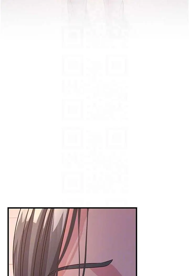 漫画《跑友变岳母》第26话第16张图
