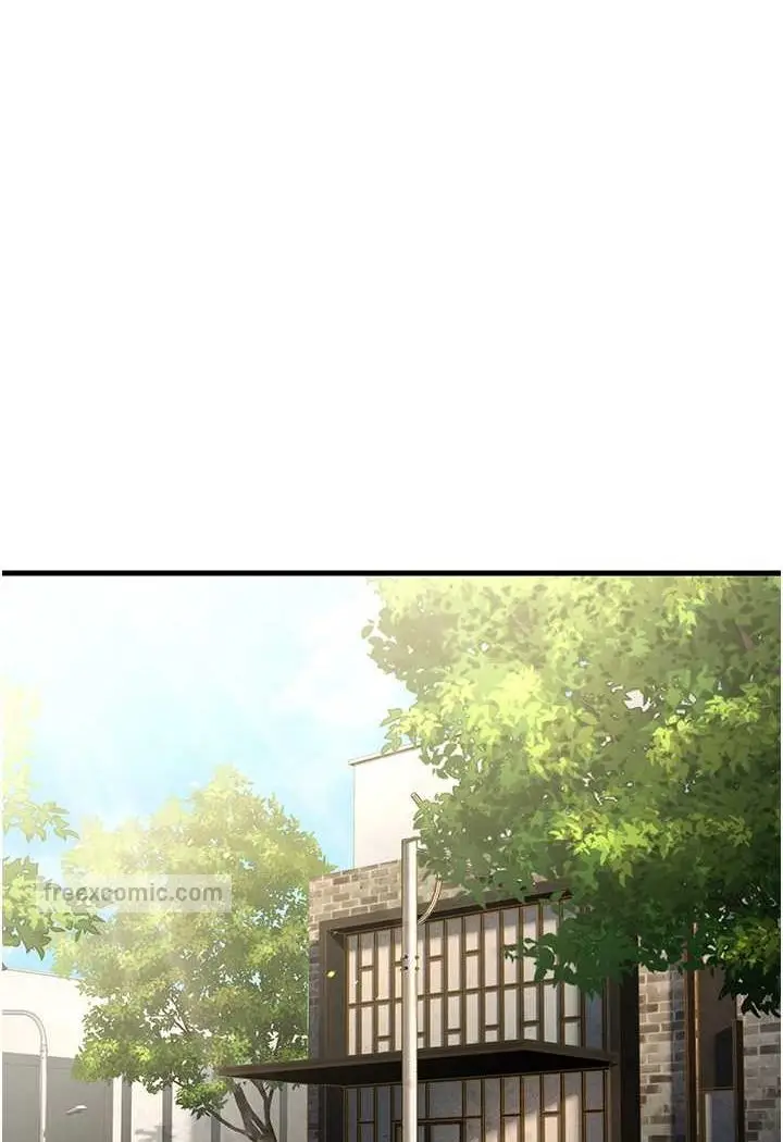 漫画《跑友变岳母》第27话第120张图
