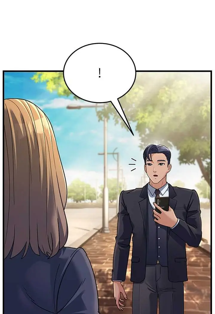 漫画《跑友变岳母》第27话第123张图