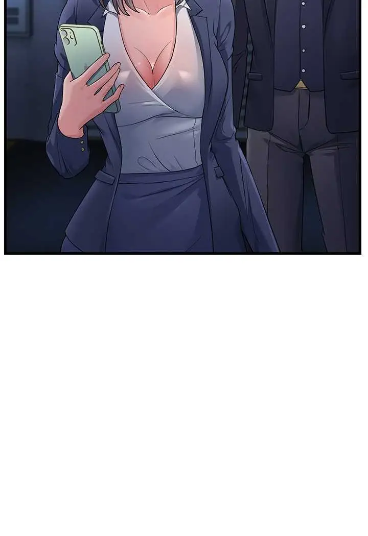漫画《跑友变岳母》第27话第136张图