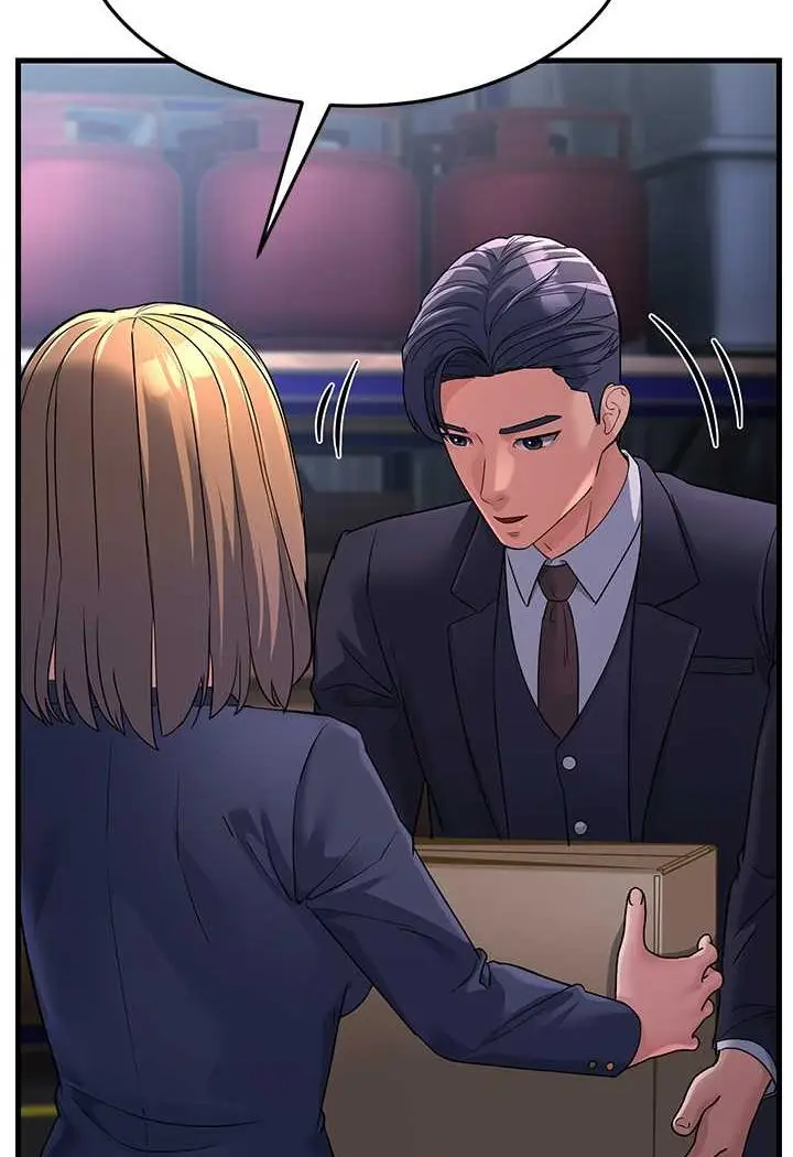 漫画《跑友变岳母》第27话第143张图