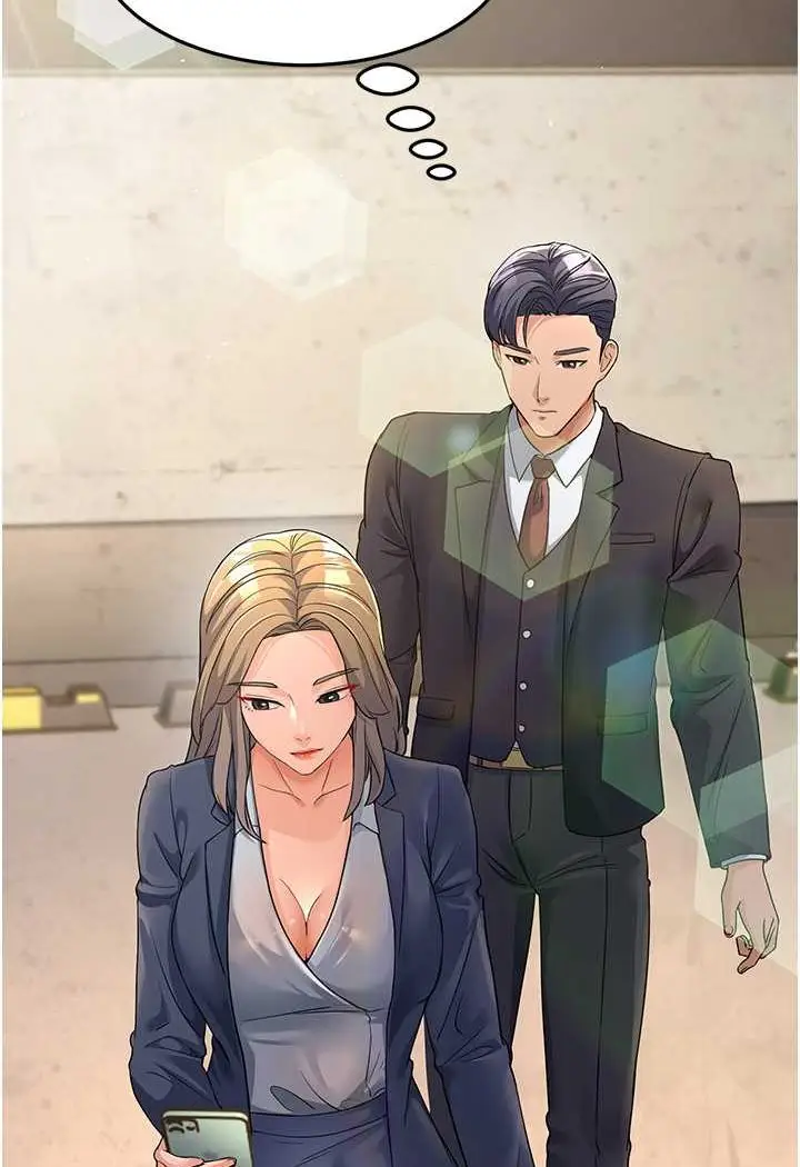 漫画《跑友变岳母》第27话第156张图
