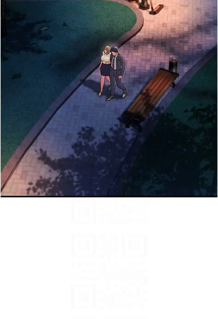 漫画《跑友变岳母》第27话第36张图