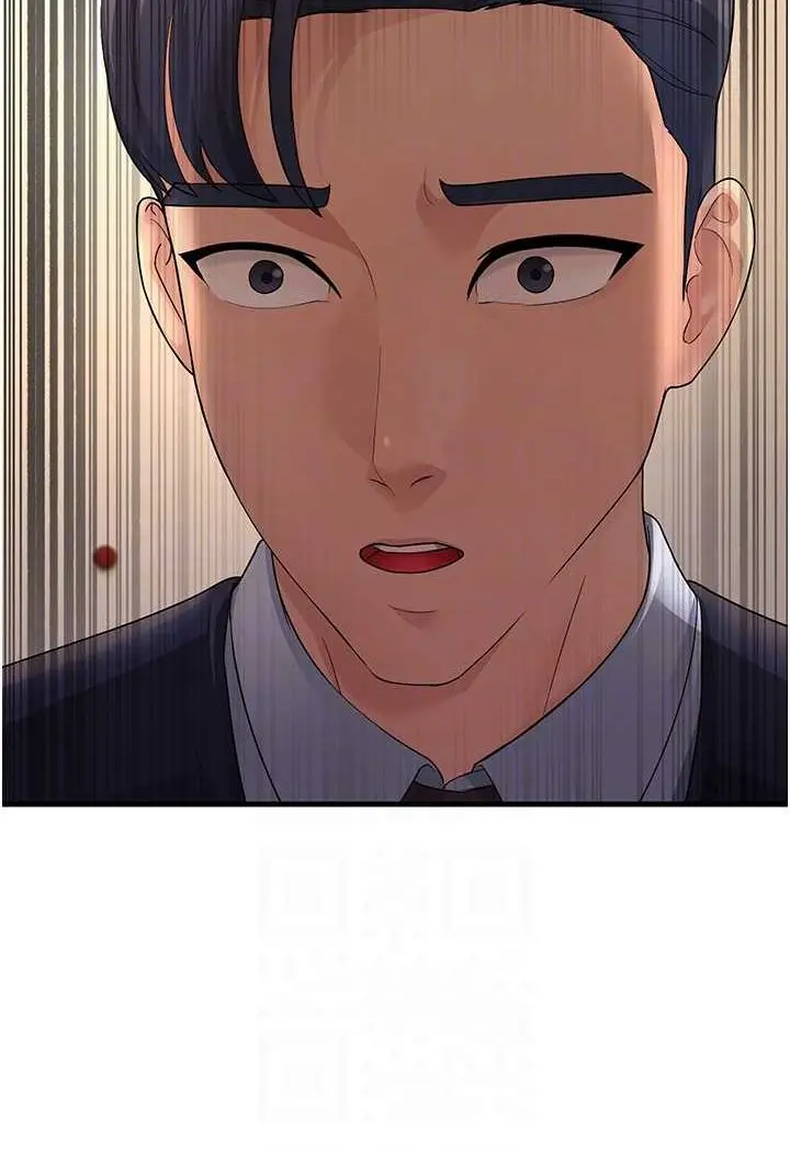 漫画《跑友变岳母》第27话第78张图