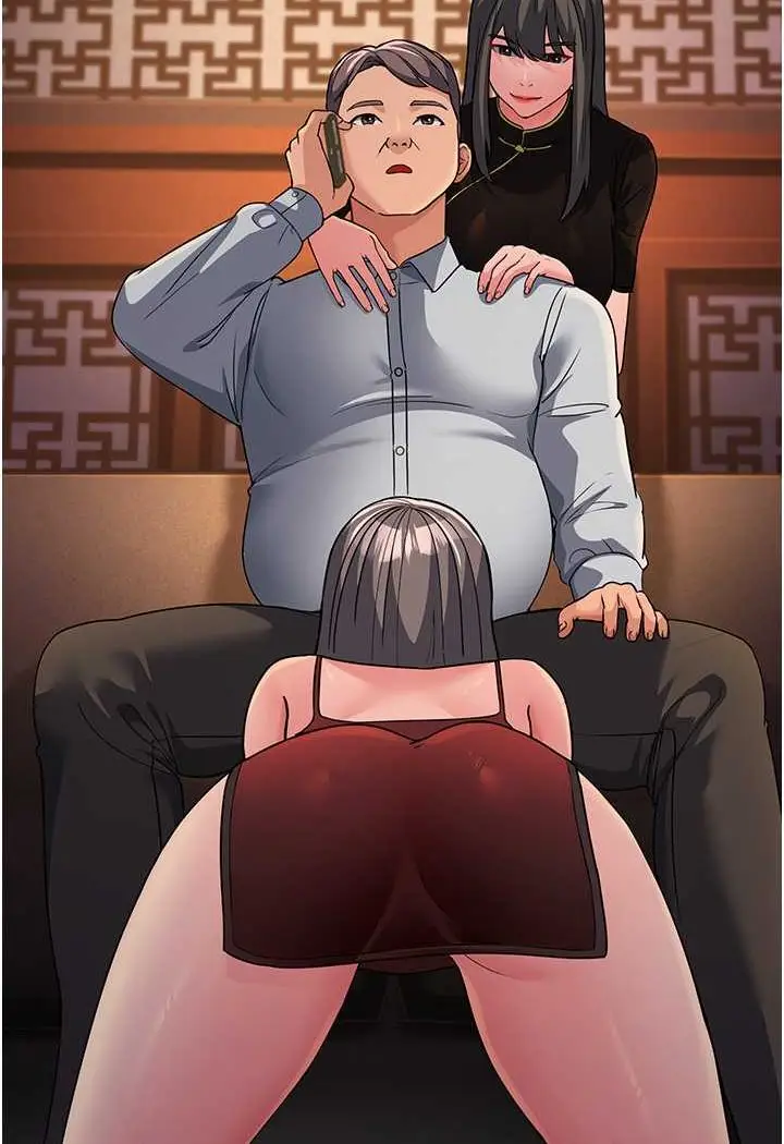 漫画《跑友变岳母》第27话第88张图