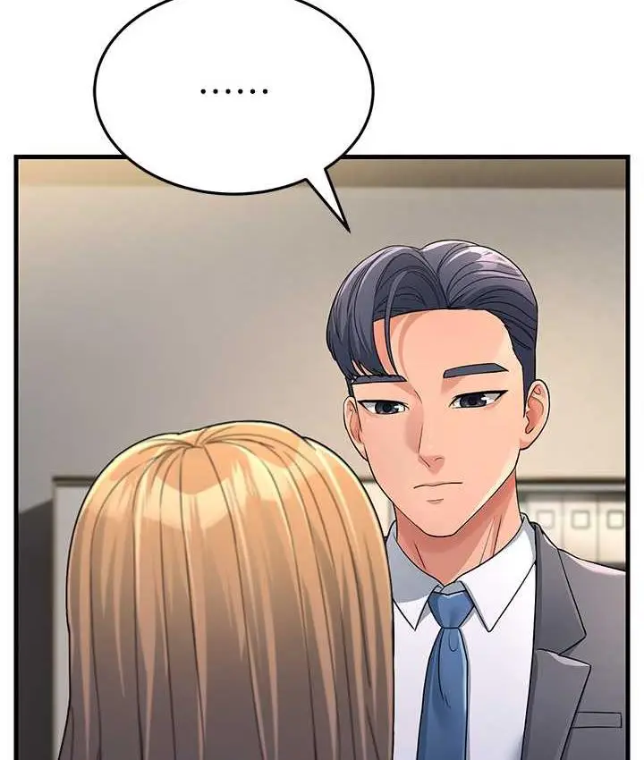 漫画《跑友变岳母》第28话第161张图