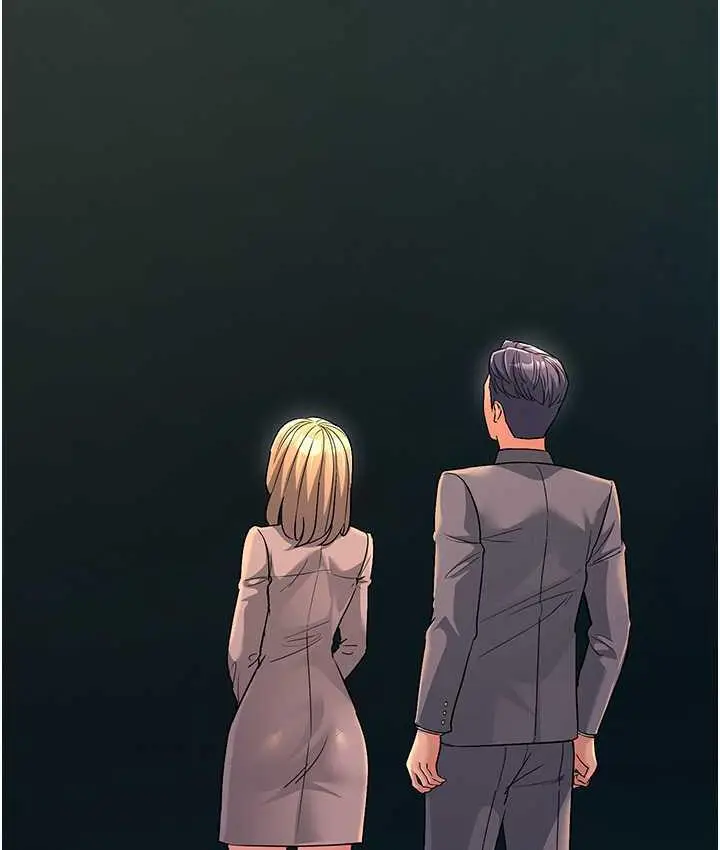 漫画《跑友变岳母》第28话第29张图