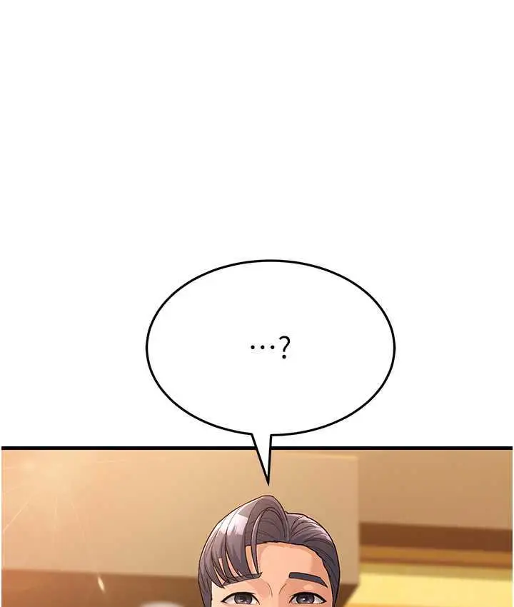 漫画《跑友变岳母》第29话第129张图