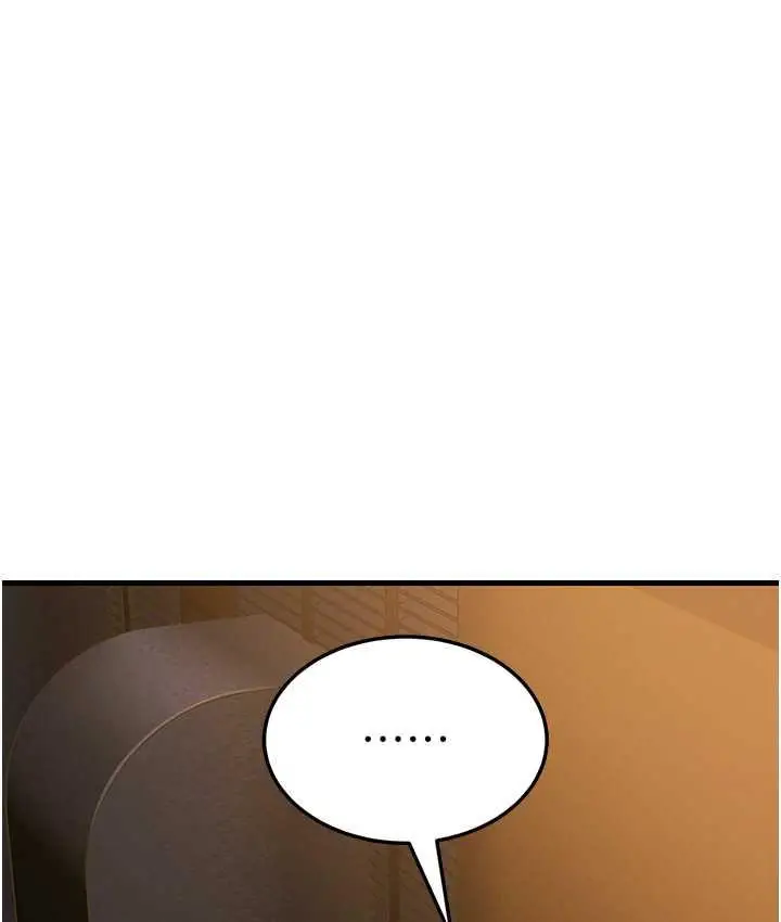 漫画《跑友变岳母》第29话第155张图