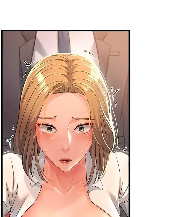 漫画《跑友变岳母》第29话第166张图
