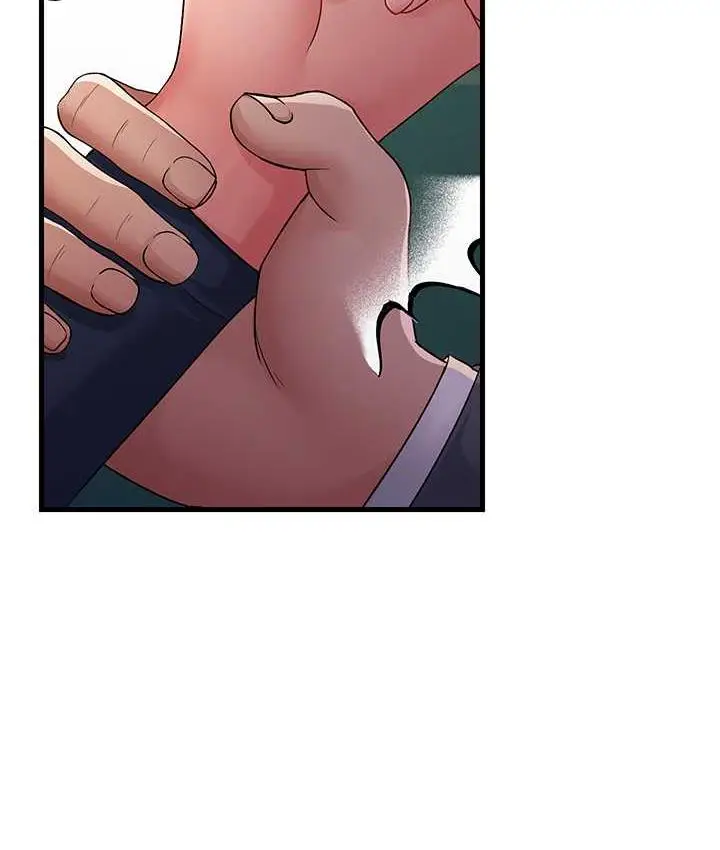 漫画《跑友变岳母》第29话第2张图