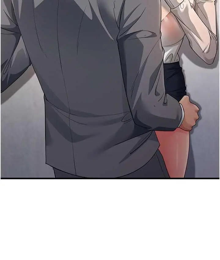漫画《跑友变岳母》第29话第25张图