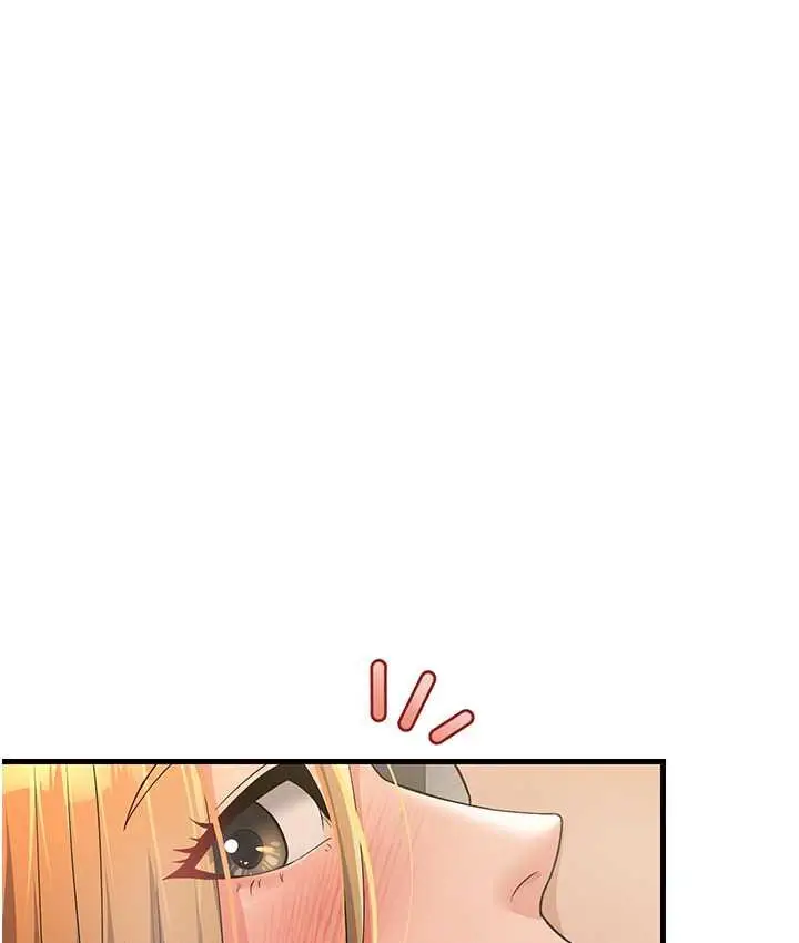 漫画《跑友变岳母》第29话第49张图