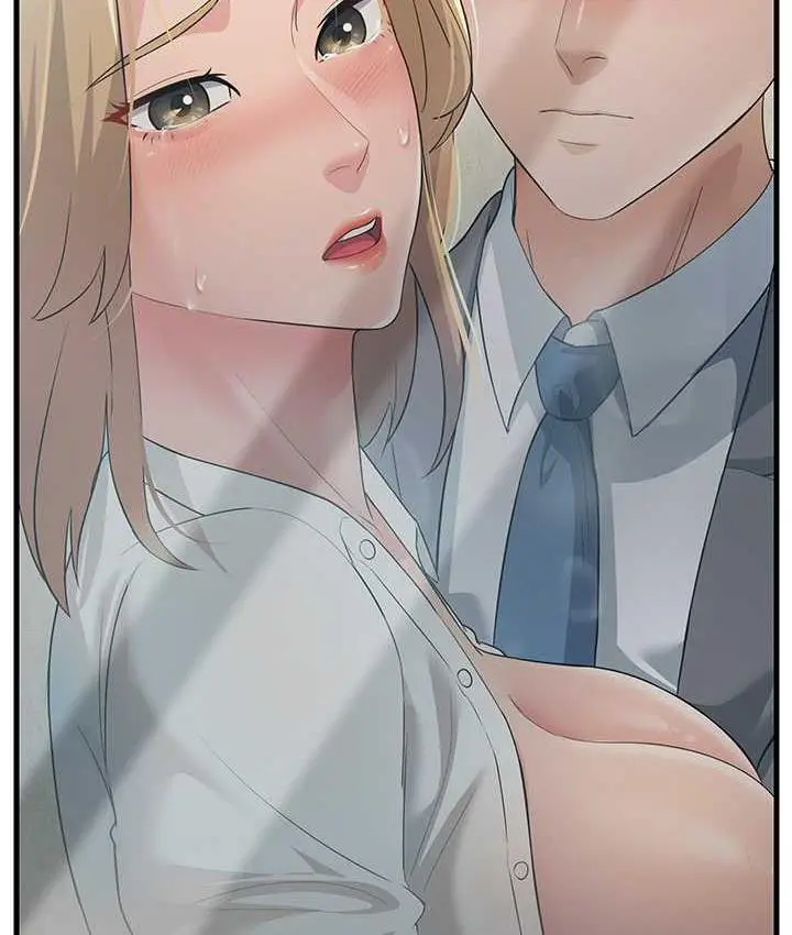 漫画《跑友变岳母》第29话第56张图