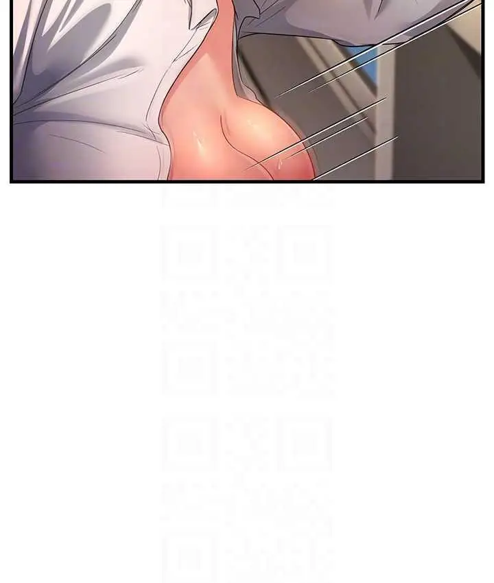 漫画《跑友变岳母》第29话第71张图