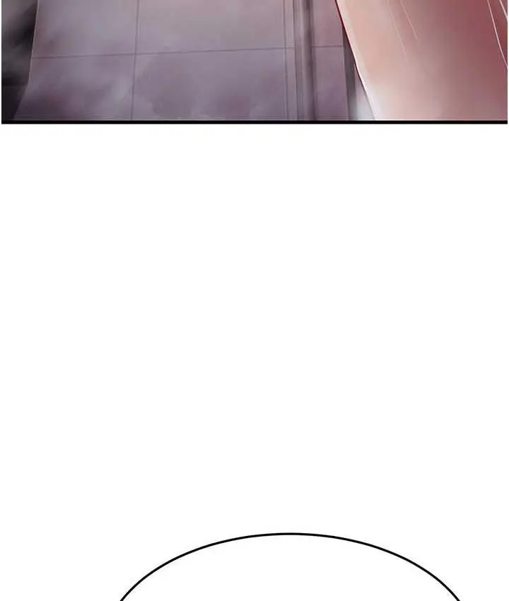 漫画《跑友变岳母》第30话第130张图