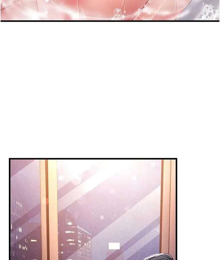 漫画《跑友变岳母》第30话第136张图