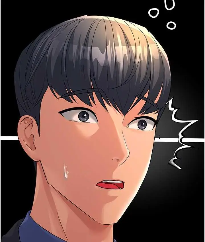 漫画《跑友变岳母》第30话第24张图