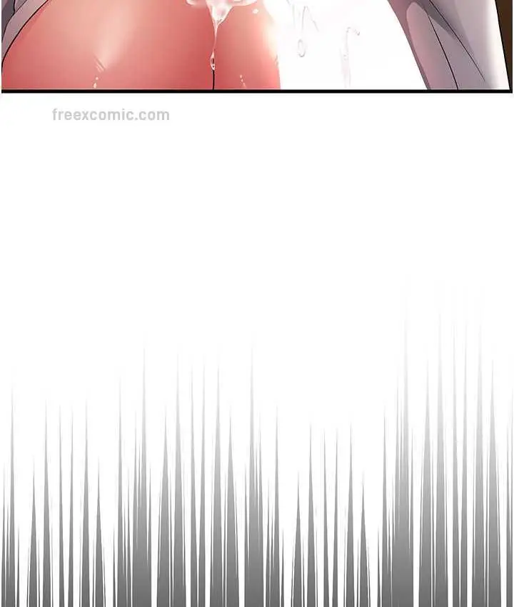 漫画《跑友变岳母》第30话第63张图