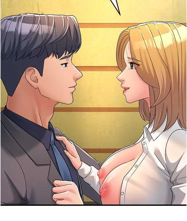 漫画《跑友变岳母》第30话第92张图