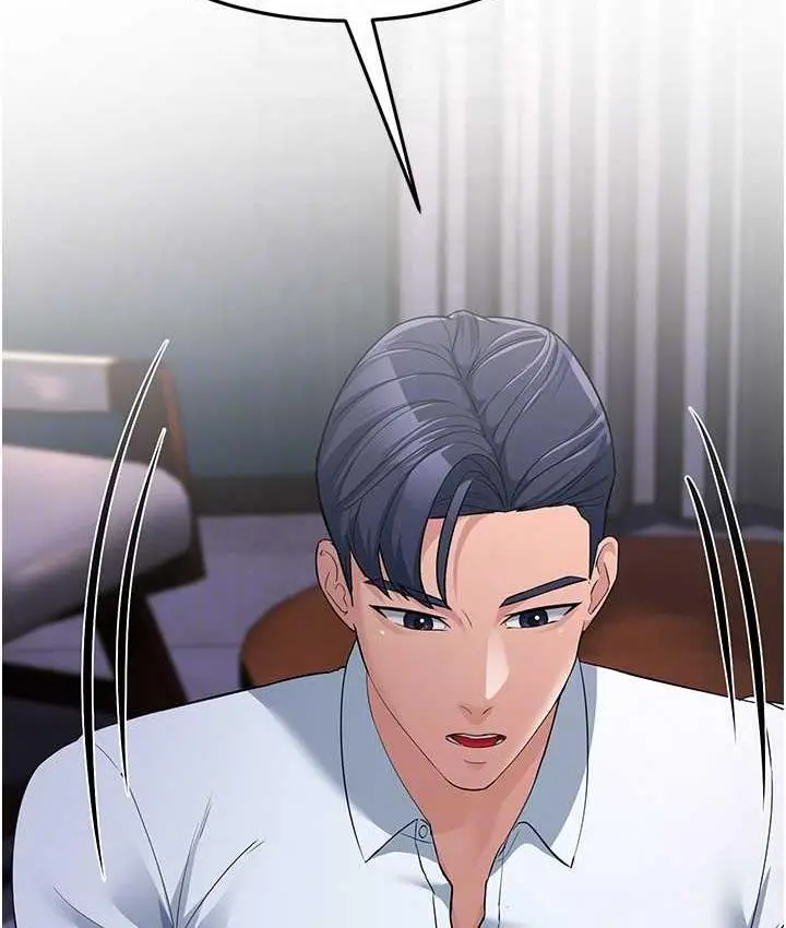 漫画《跑友变岳母》第31话第100张图